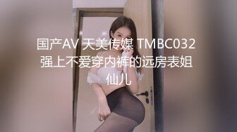 狂点映像CP-009被雨水打湿的巨乳少妇