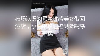 ✨气质嫂子既视感！欲求不满日本美熟妇「NANAKO」OF日常私拍 酷爱自慰表情淫荡放浪 (4)