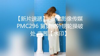 AV0038 大象传媒 工事现场无套中出工地主任夫人