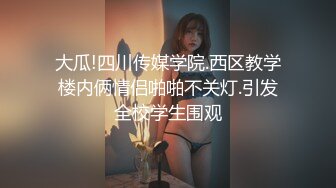 超漂亮韵味短发美少妇【真实MJ 完整版】被群色狼下药迷奸！黑丝美腿，饱满白皙美乳，各姿势玩插逼，睡的像死猪