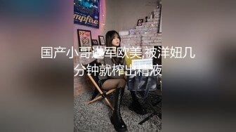 【源码录制】小红帽主播【户外小苏苏啊】6月9号-7月6号直播录播❤️户外女王❤️题材丰富❤️【41V】 (40)