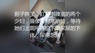 极品女神嫩妹！清纯可爱萝莉风露脸福利姬【小鹿酱】土豪定制第二季，蜡烛油封逼 露出 做爱 双管齐下高潮喷水 相当壮观 (8)