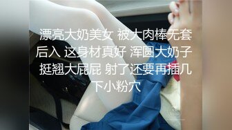 少妇的欲望，熟女不是一般人能满足的