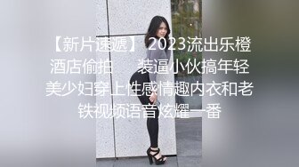 2024举牌定制，邻家乖乖女眼镜妹【小芸】高价私拍，露出道具紫薇丝足吃鸡爪弹足交啪啪野战花样真挺多 (6)