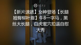 STP22156 白嫩小姐姐 摁倒在床 一直想着继续刷抖音 大屌狂插让她无法自拔 对白精彩搞笑