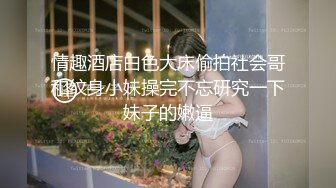 (完整版看简洁)别人的少妇老婆用起来就是母狗