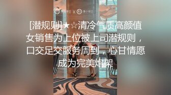 后入巨臀人妻