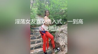 23岁日马混血美少女「Kimmy」OF露脸大尺度性爱私拍 小小年纪户外露出后庭开发潮喷吞精群P真会玩【第六弹】