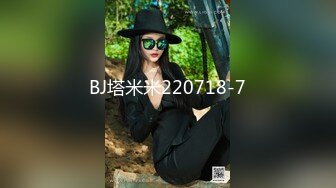 kcf9.com-推特新晋极品大奶姬 小鲅鱼 新年抖奶裸舞翘臀掰穴福利 (129)