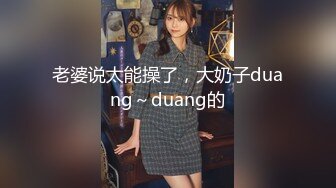 91茄子.女仆装穿给老公看缺被外卖员占了便宜-糖糖