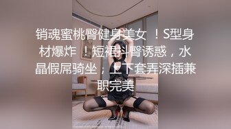 高档餐厅厕拍吃夜宵走路风风火火的吊带性感美女