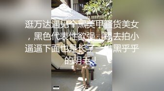 【自整理】兔女郎骚婊子已经饥渴难耐了，跪在地上舌头都伸出来等待大鸡巴往里插呢！Fablazed 【917V】  (30)