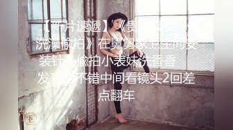 【硬核❤️淫啪大神】Make性专家✿ 调教母狗淫荡骚女儿 蜜桃臀 蜜桃穴 究极后入铿锵有力 这视觉太上头了