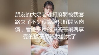 【浪利战神】3500大圈外围大长腿高挑尤物，极品美乳，打桩机暴力抽查干爽01