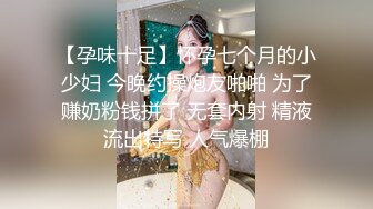  熟女大姐 在家被黑祖宗无套输出 皮肤白皙 大奶子 白虎肥鲍鱼