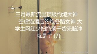 onlyfans亚裔双马尾小萝莉  被按着头 强制深喉【onlyskinnyboba】手 口 足 深喉 sm 猛干  就没把小萝莉【NV】 (173)