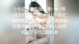 麻豆传媒 mpg-0067 少妇遭医师操失禁-白靖寒