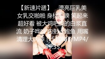 终极反差露脸女神！不做万人追淑女却要做金主的小母狗，被土豪爸爸圈养的可盐可甜气质美女uare私拍调教视图