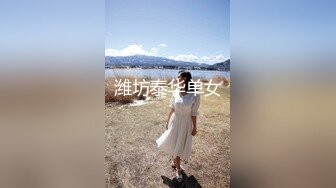 5/24最新 天美传媒第一次体验情欲按摩师傅你是不是有点过了VIP1196