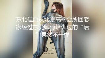 路边公厕偷拍紧身裤漂亮妹子阴蒂被男朋友舔多了变成了粉红色