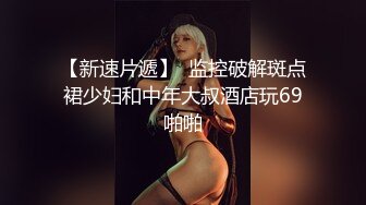 7-13游戏队长_勾搭良家技师到酒店做爱，少妇很久没做，叫声很舒服