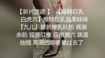 超火爆双女神被干【挖挖小土豆】无套啪啪狂操内射~超爽 (3)