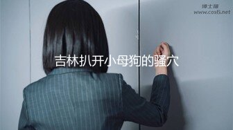 【原创国产精选】全网收集那些魅力十足老阿姨们大合集！