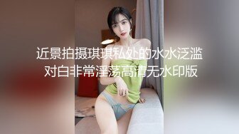 《重磅✅核弹网红✅精品》极品尤物秀人网推女郎头条女神模特【梦心玥】私拍19部⭐极致诱惑⭐视觉盛宴[