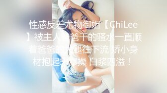 ✿后入女神小翘臀✿骚货闺蜜臀部就是翘谁来管管这个大屁股撅着大肥屁屁勾引我只能不客气先操为敬了被无套输出