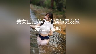 ✿青葱校园学妹✿校服比情趣内衣更有乐趣！学妹今天身体很敏感 动了几下就出白浆了，嫩到出水的学妹超级反差