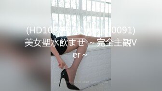 这肥逼怎么样？