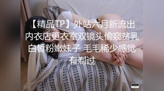 6月8日晚后入发廊女