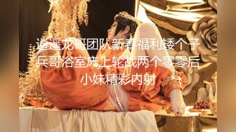  妖艳又甜美的美腿高跟鞋女神，如此极品，3000起步也是值得