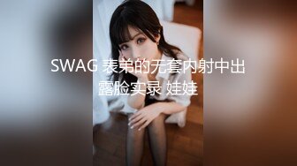 国产麻豆AV 番外 麻豆番外 麻豆导演系列 街头搭讪在读女大学生