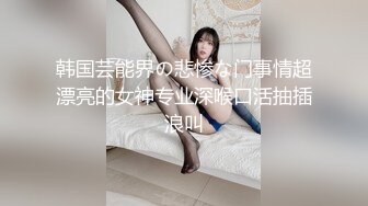 大屌哥网约两个极品清纯外围嫩妹激情双飞，舔着屌吸吮奶子，两个轮流操指挥各种姿势，搞完留下一个加钟继续单挑