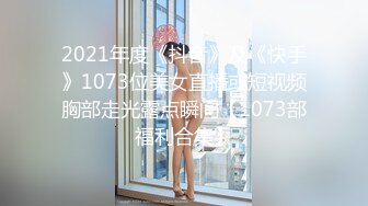 [高清中文字幕] CJOD-196被極品痴女們包圍榨精的汁男們