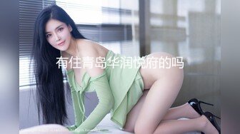  双飞极品粉穴漂亮女技师 两个无毛小骚货轮流女上骑乘大屌上肆意扭动腰肢