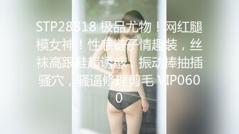 国产AV 女優 白晶晶 剪辑短视频 Part (8)