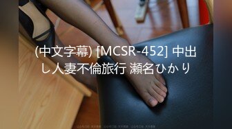 カリビアンコム 041922-001 濃厚昼セックスに溺れる最強のムニムニおっぱい妻