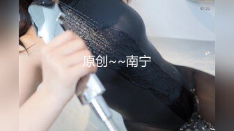 【AI巨星性体验】国民女神『范冰水』高清无码内射极品女神