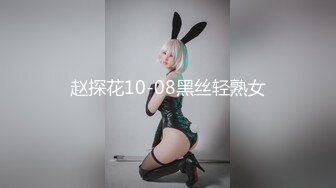 重磅极品骚婊【露娜的異想世界】✨调教超市露出啪啪野战肛交足交，高挑白皙气质长发女神级别 (7)