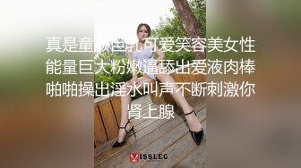   艺校大学生美女被有钱大哥包养开房 还没干呢BB就湿了