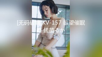 麻豆传媒 ly 012 欲求不满诱上直男表哥