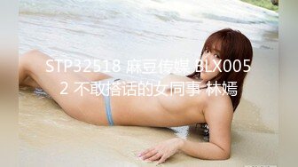 MD-0165-6_少年阿賓第二季篇章六：新母女關係90年代經典情色文學改編官网沈娜娜