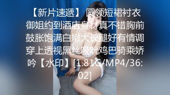 OnlyFan 穿JK装加性感白丝袜（4k）