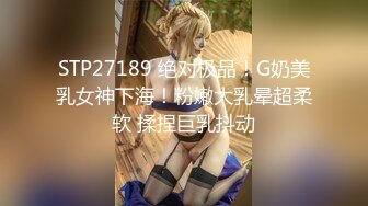 最新众筹无水原版抖音快手全网同名极品网红福利姬【奶咪】收费私拍，裸舞卡点变装露出等，女神很会玩的 (7)