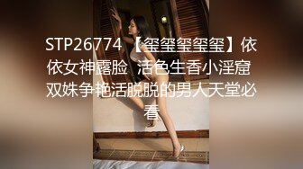 【我的枪好长】泡良大神新作，少妇酒店开房，老公不给力性欲格外强，伺候的好舒服