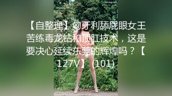 宅男必备，呻吟声销魂推特巨乳00后圈养母狗【可可咪】性爱私拍，大奶肥臀道具紫薇3P前后进攻年纪轻轻如此反差 (4)