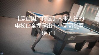 AI换脸视频】蔡卓妍 明星写真拍摄现场，身上衣物逐渐脱光