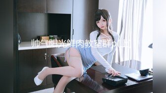 麻豆传媒 MD-0216《反差淫女初登场》吃着他人肉棒 叫给男友听